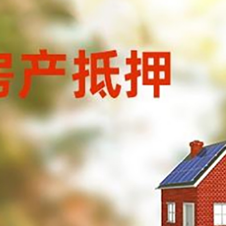 洛川贷款中介公司新渝启服有哪些渠道
