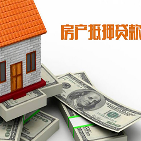 洛川贷款助贷公司新渝启服十年老牌