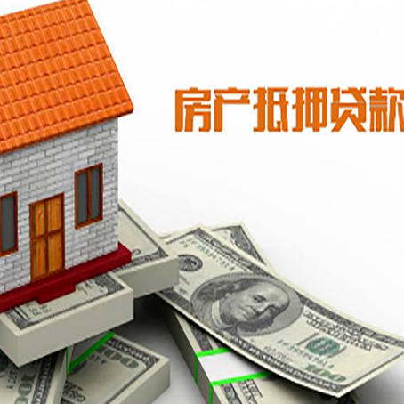 洛川银行贷款需要多久可以办理下来?